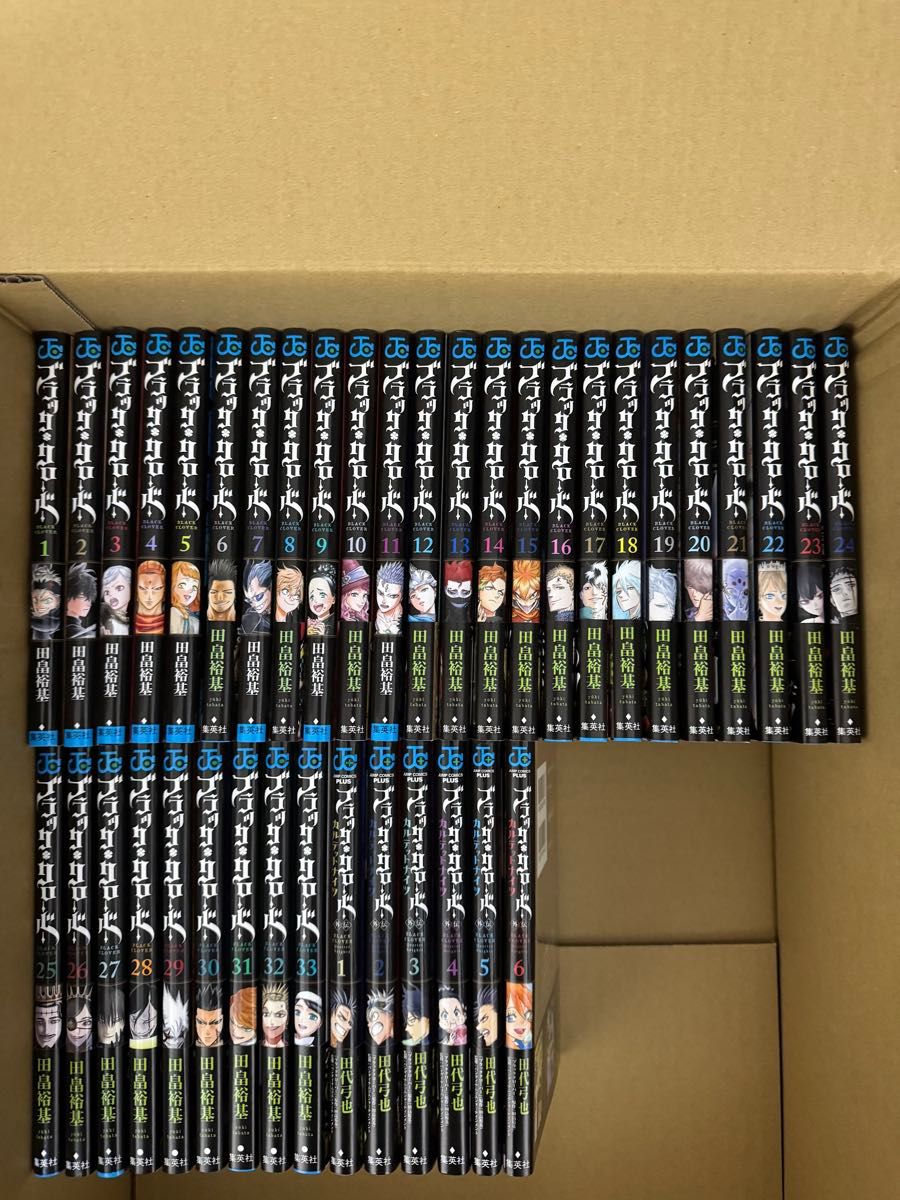 ブラッククローバー 1〜33巻 外伝全巻セット｜Yahoo!フリマ（旧PayPay