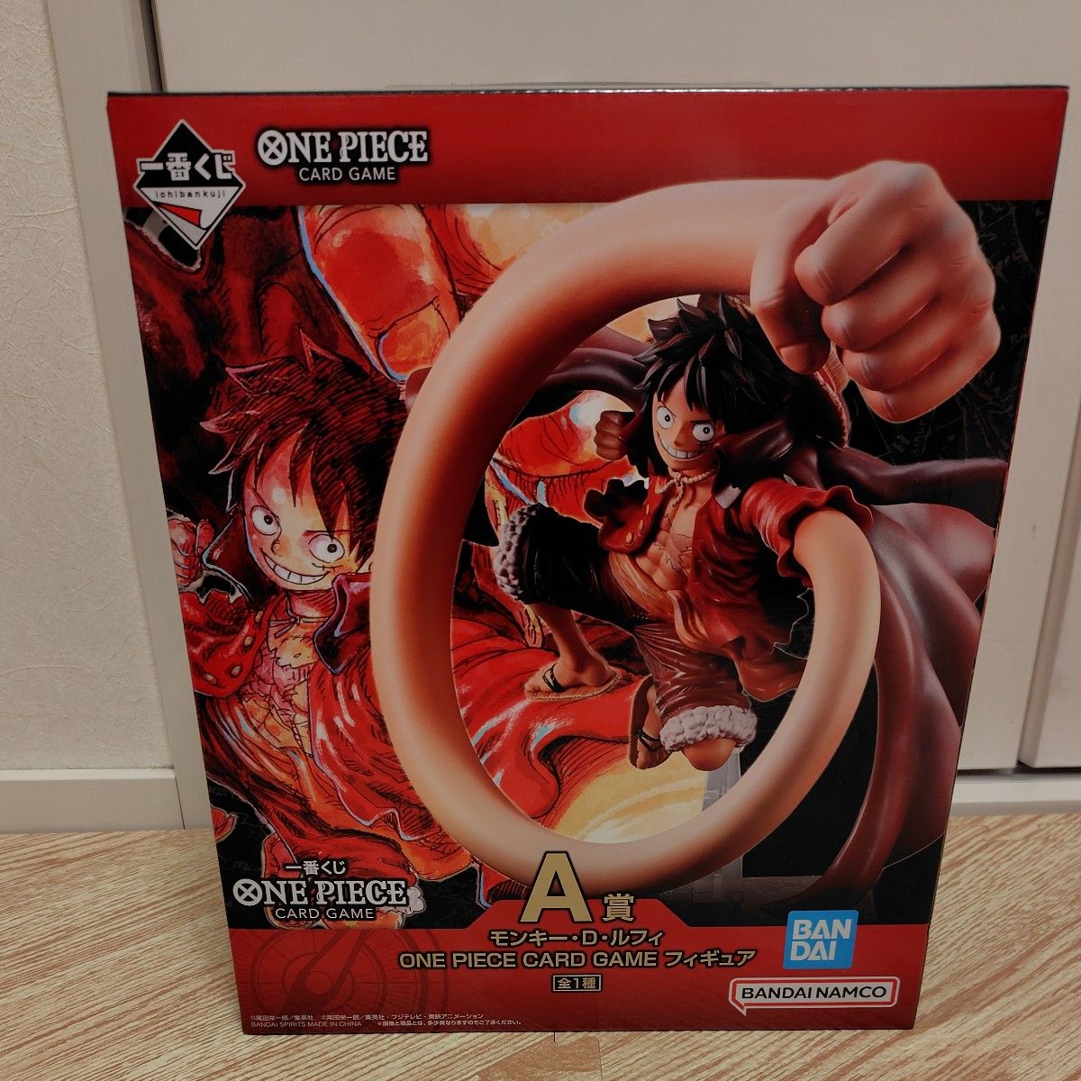 一番くじ ワンピースカードゲーム A賞 モンキー・D・ルフィ フィギュア