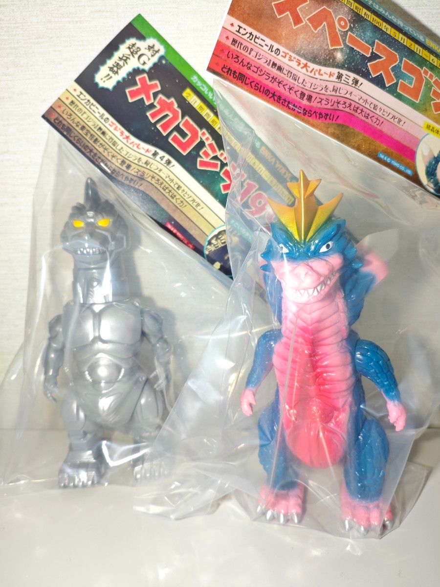 エンカビニール スペースゴジラ メカゴジラ ENKA VINYL