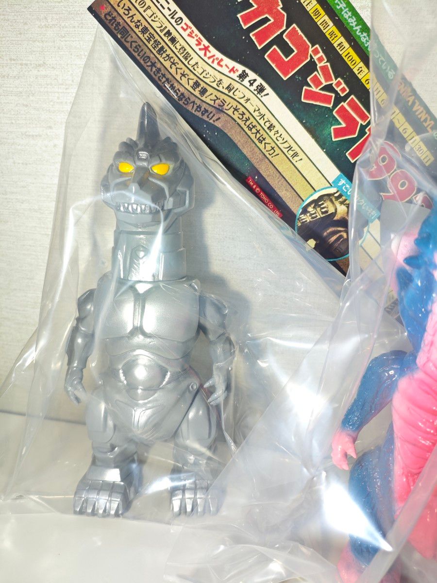 エンカビニール スペースゴジラ メカゴジラ ENKA VINYL