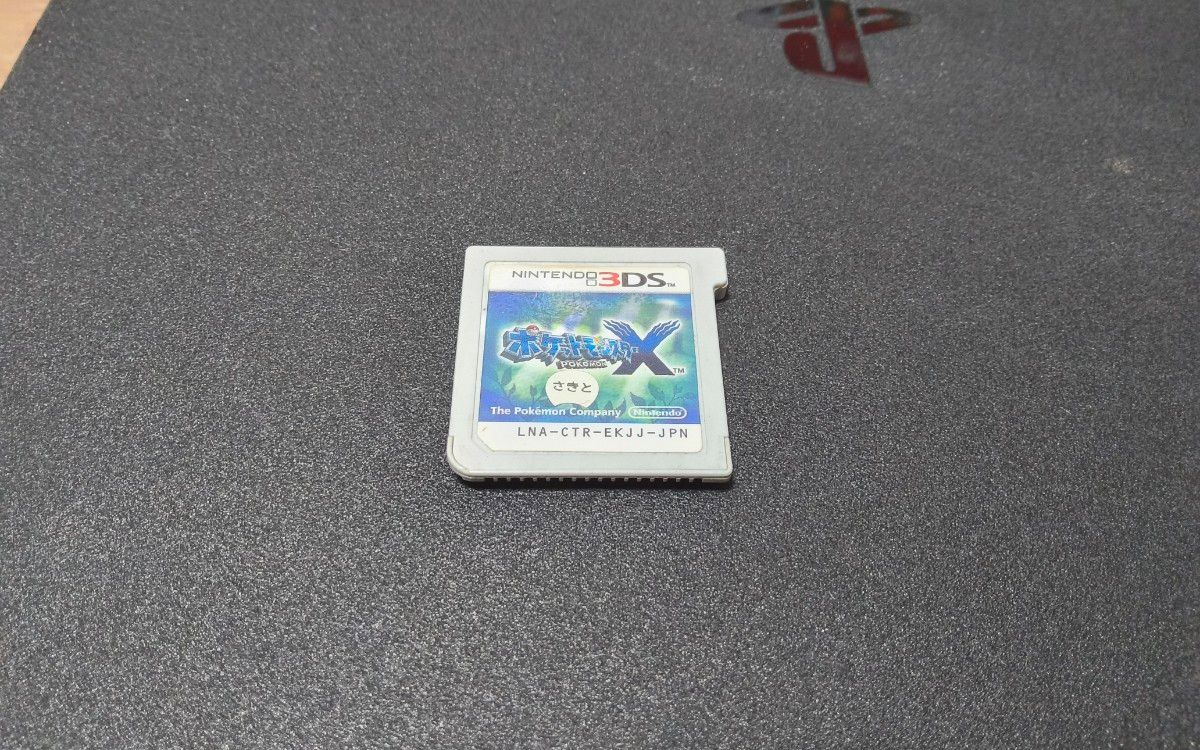ニンテンドー3DS ポケットモンスターX ソフトのみ LNA-CTR-EKJJ-JPN