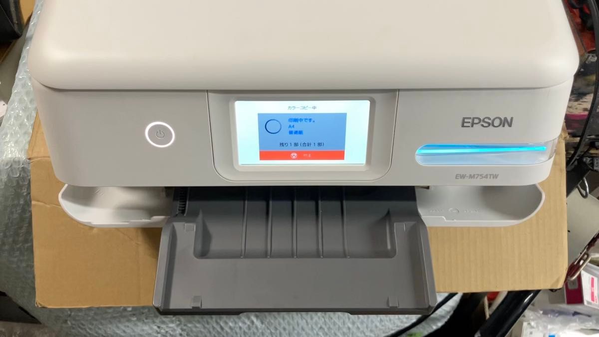 EPSON EP-982A3 ジャンク｜Yahoo!フリマ（旧PayPayフリマ）