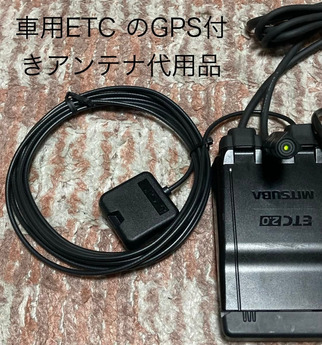 バイク用ETC MSC-BE700 Ⅱ -1 2 0 ミツバサンコーワ 000505｜Yahoo