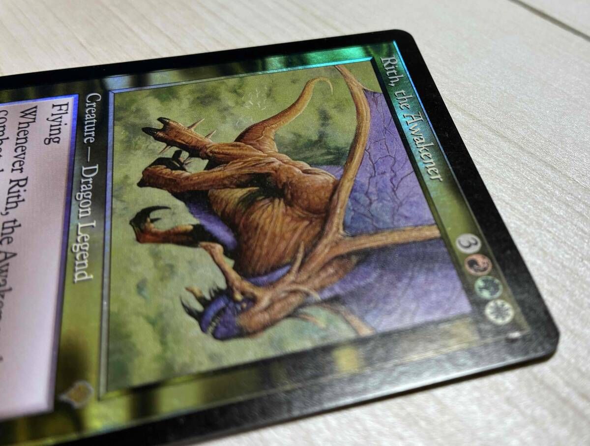 MTG【FOIL】「煽動するものリース/Rith the Awakener」 (INV/英語) 1枚