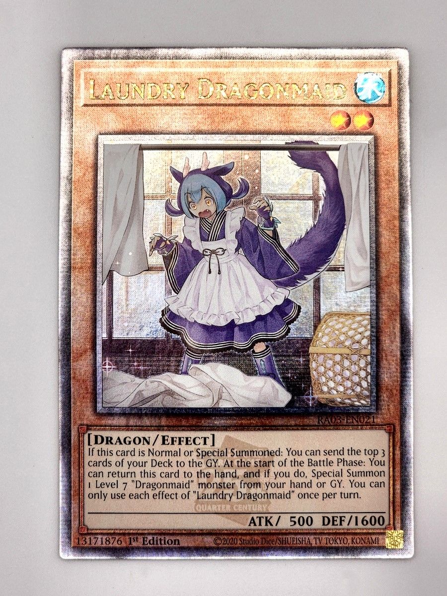 遊戯王 ドラゴンメイド・ラドリー 25thシークレットレア クオシク 英語