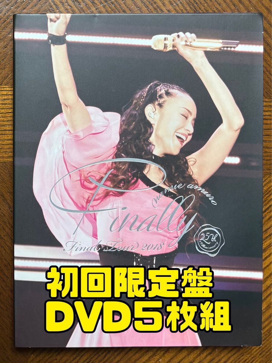 安室奈美恵/Final Tour 2018～Finally～ 東京ドーム最終+沖縄ライブ+