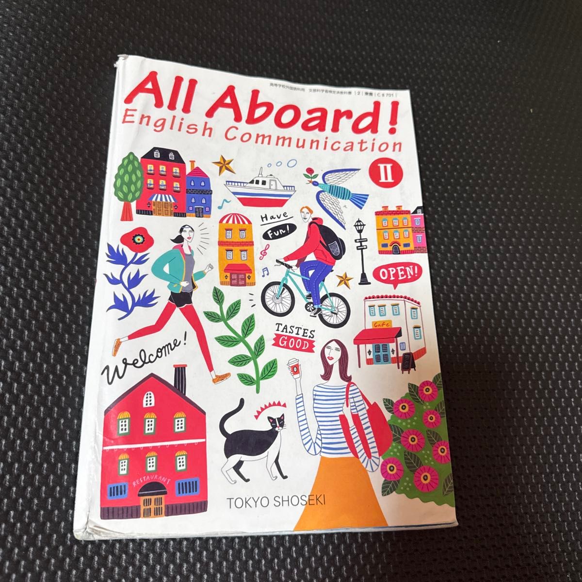 2冊セット All Aboard English Communication II 東京書籍 高校英語