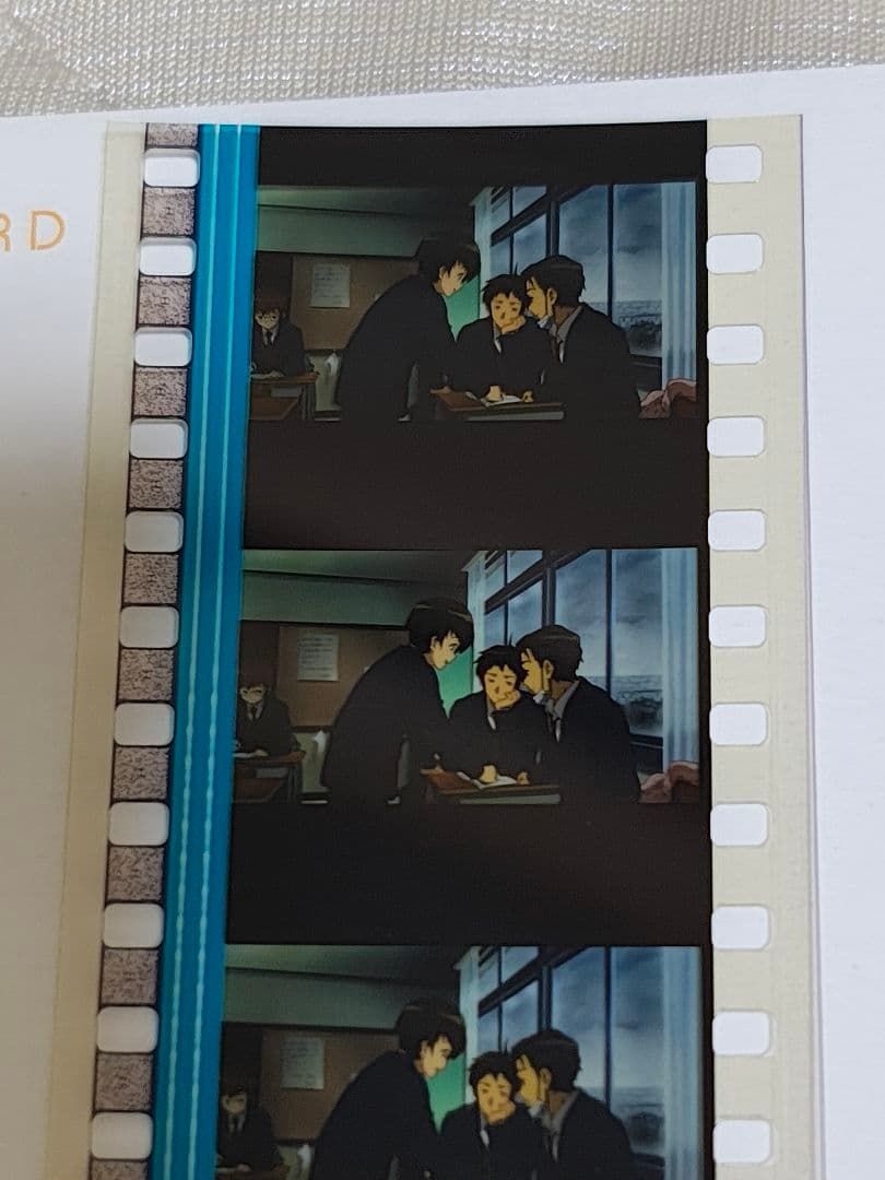 劇場版 涼宮ハルヒの消失 入場者特典 特典 映画 フィルム ランダム