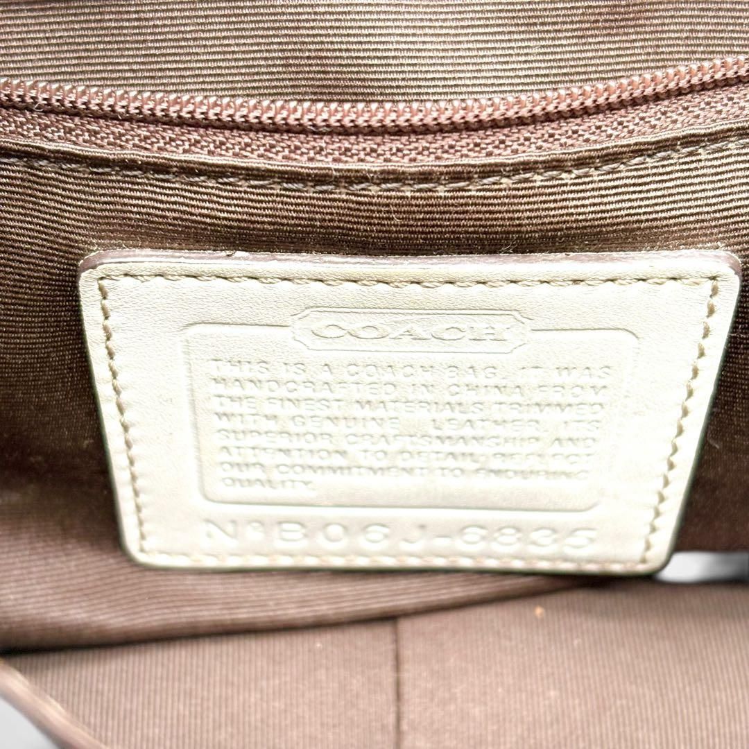 希少Y2K Vintage Coach Soho Shoulder Bag コーチ ヴィンテージ ワン