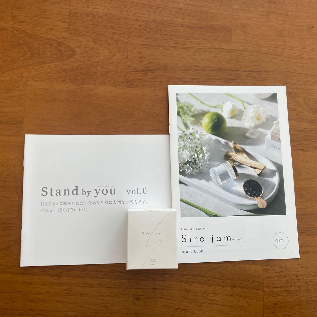 即日配送】Siro jam シロジャム 薬用リンクルホワイトニングセラムEX