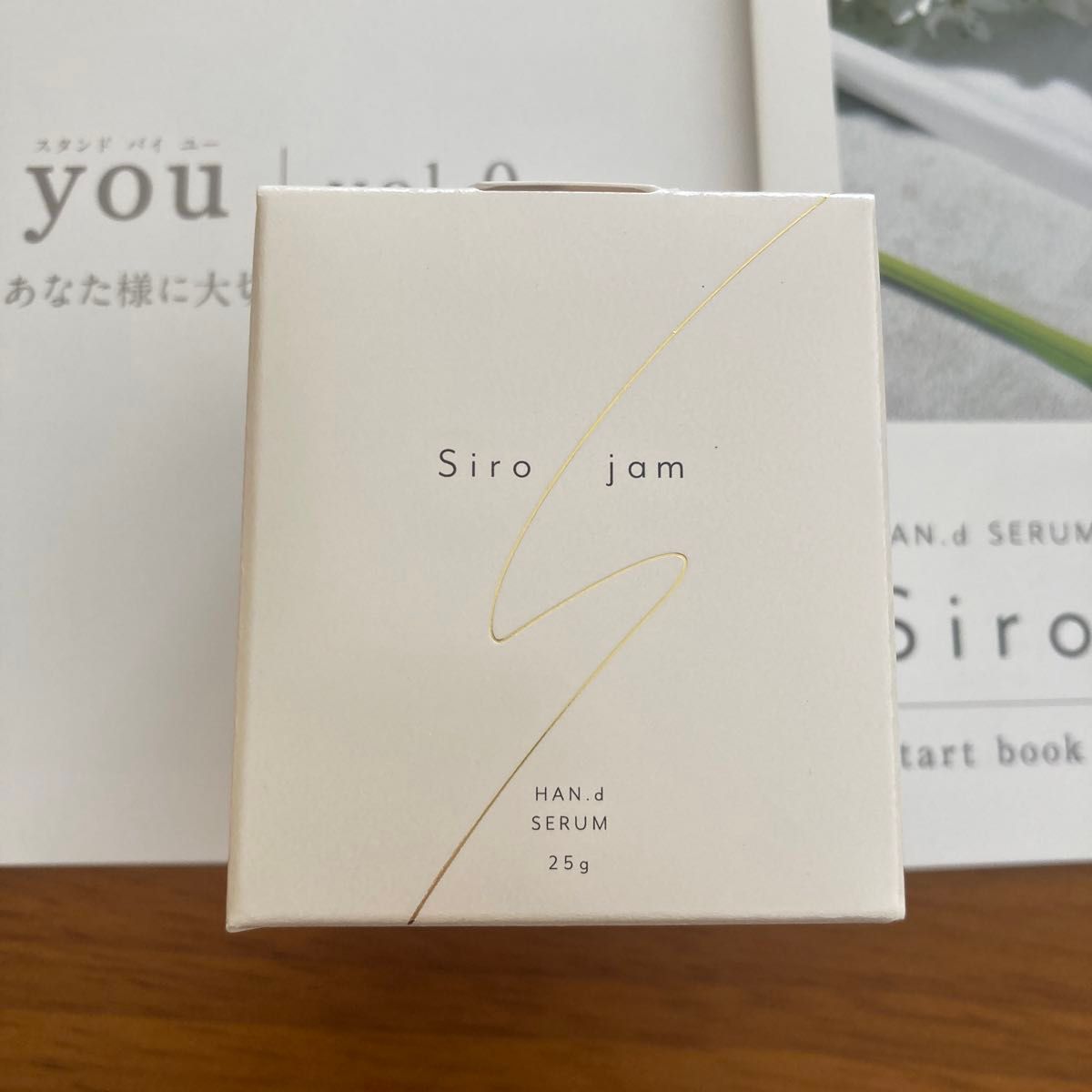 即日配送】Siro jam シロジャム 薬用リンクルホワイトニングセラムEX