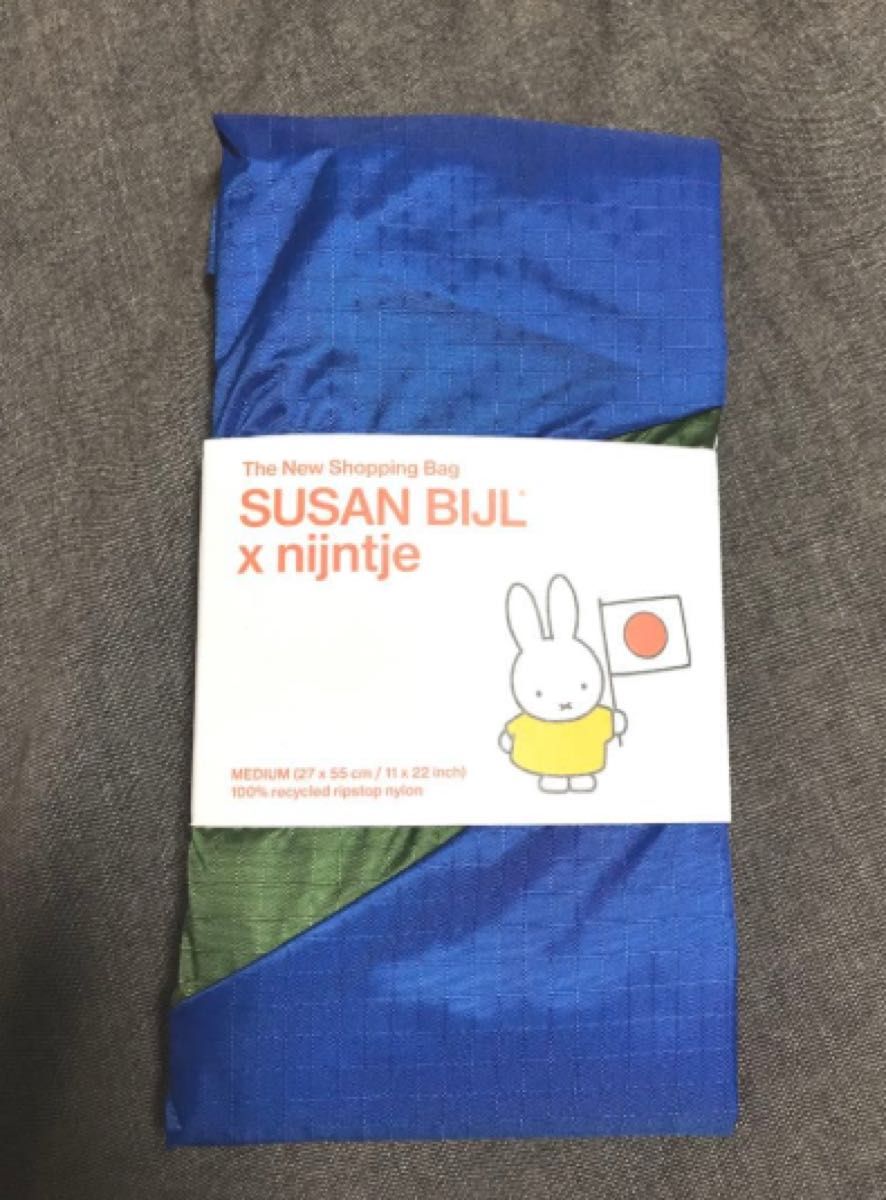 大阪関西万博 EXPO2025 オランダ館 ミッフィー エコバッグ Mサイズ