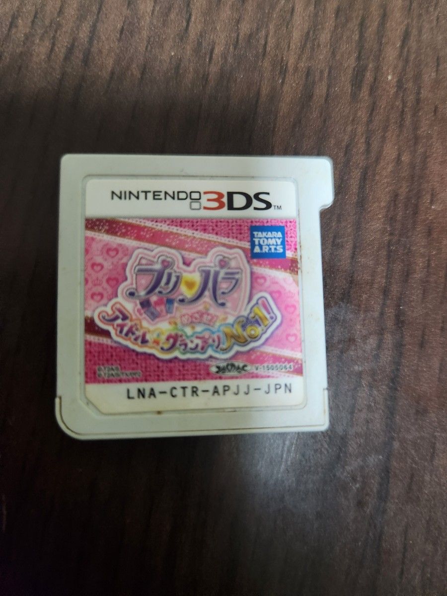 ソフトのみ プリパラ めざせ アイドル グランプリNo 1 3DS プリティー