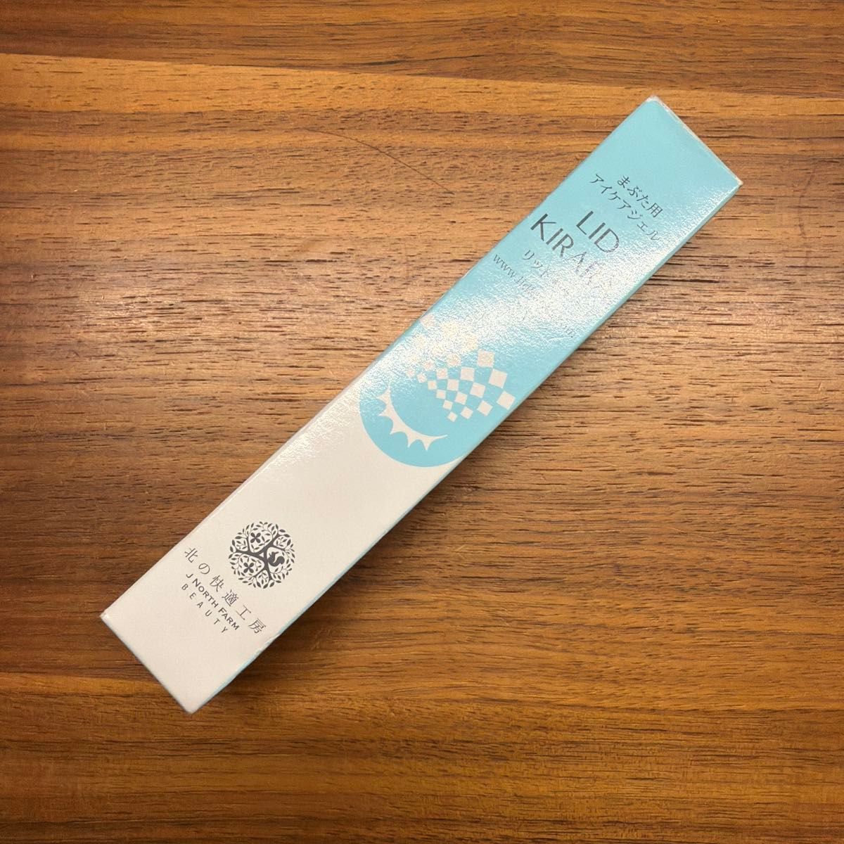 リッドキララ まぶた用ケアジェル 北の快適工房｜Yahoo!フリマ（旧