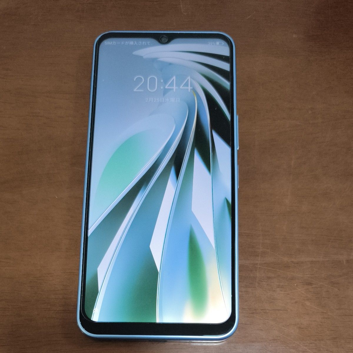 Libero 5G IV 美品 ブルー｜Yahoo!フリマ（旧PayPayフリマ）