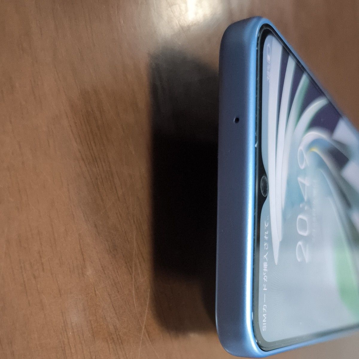 Libero 5G IV 美品 ブルー｜Yahoo!フリマ（旧PayPayフリマ）