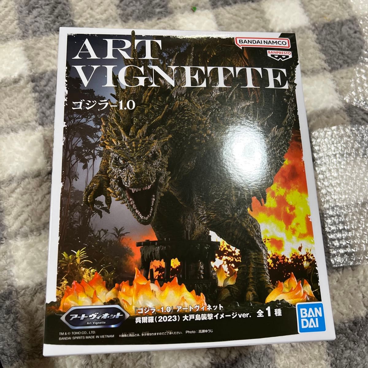 ART VIGNETTE ゴジラ-1 0 呉爾羅(2023) 大戸島襲撃イメージver｜Yahoo