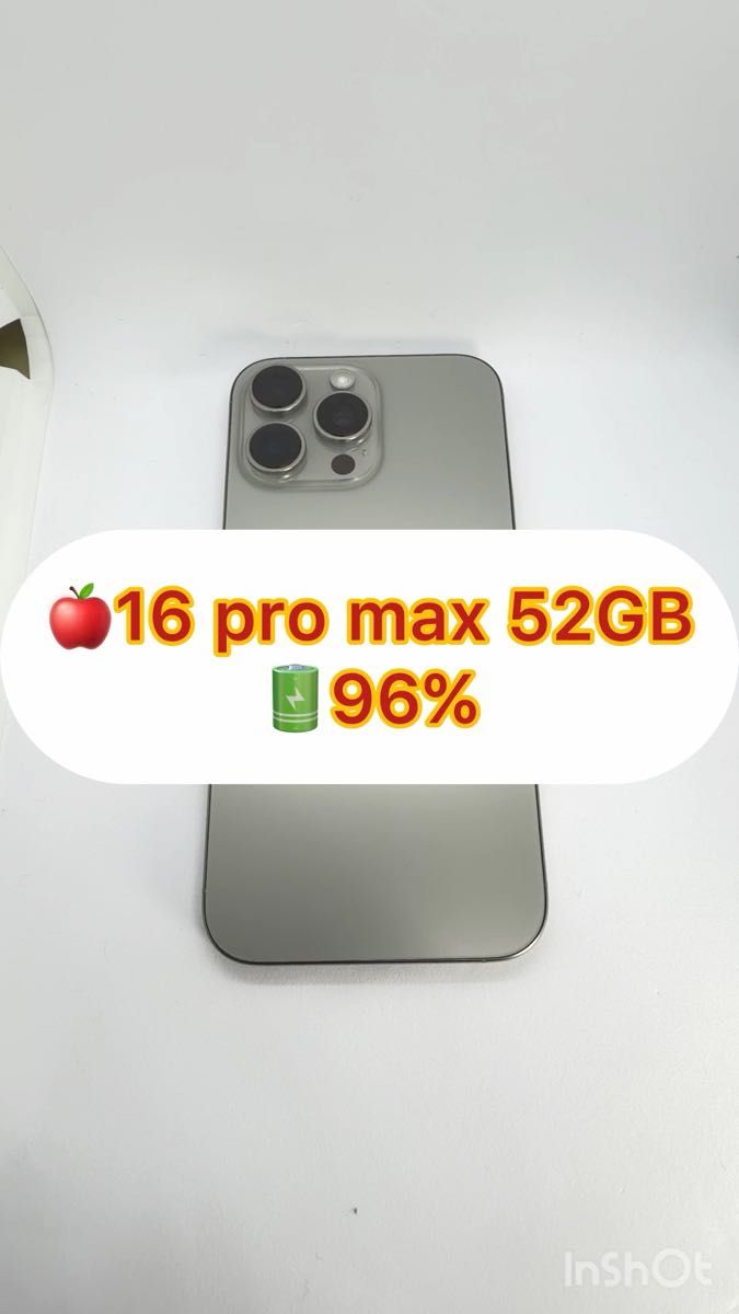 iPhone16 512GB ブラック SIMフリー+Anker充電器ケーブル｜Yahoo