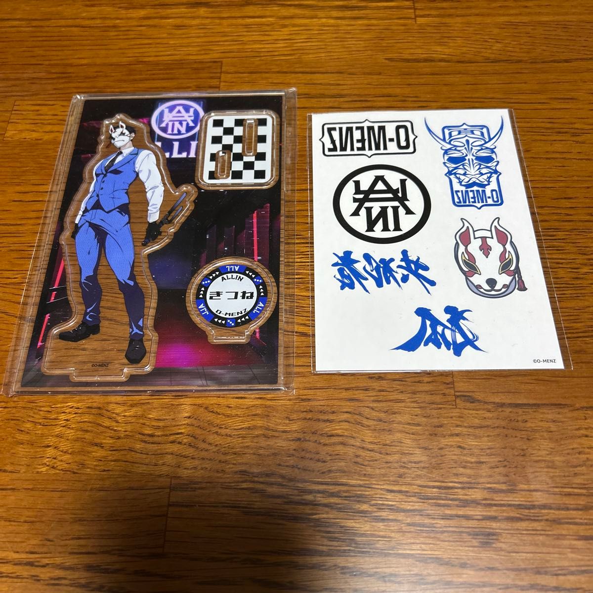 O-MENZ 狐セット｜Yahoo!フリマ（旧PayPayフリマ）