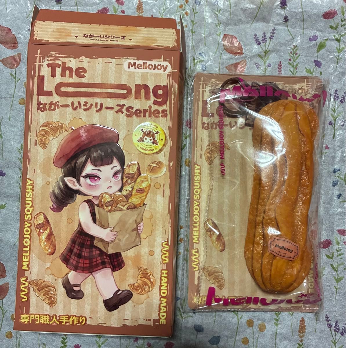 mellojoy メロジョイ スクイーズ ながーいシリーズ クラシックチュロス