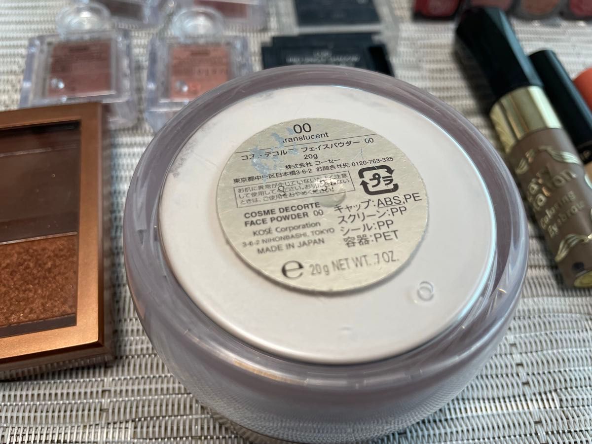 コスメまとめ売りDECORT・CLIO・CHANEL・RMK他｜Yahoo!フリマ（旧