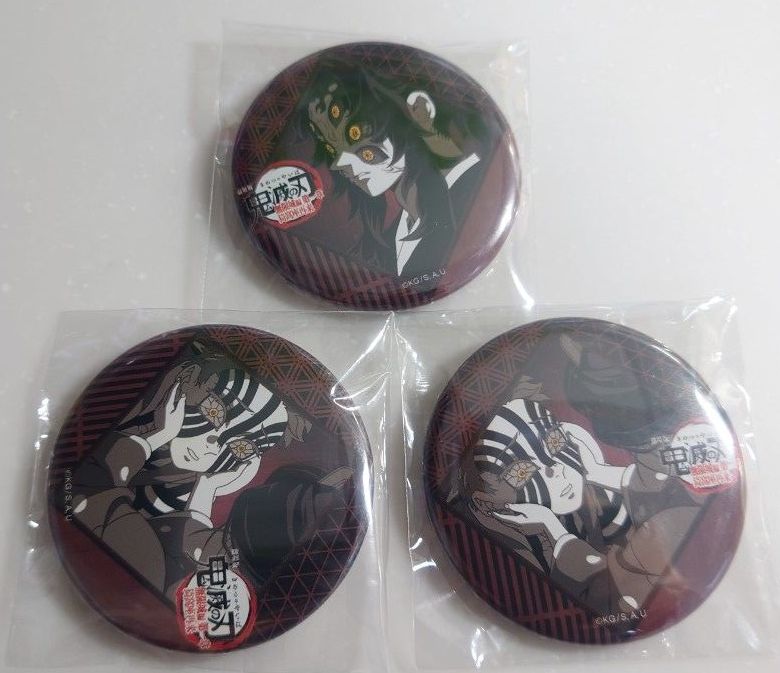 ufotable 鬼滅の刃 DINING お楽しみくじ 缶バッジ 黒死牟＋猗窩座&恋雪