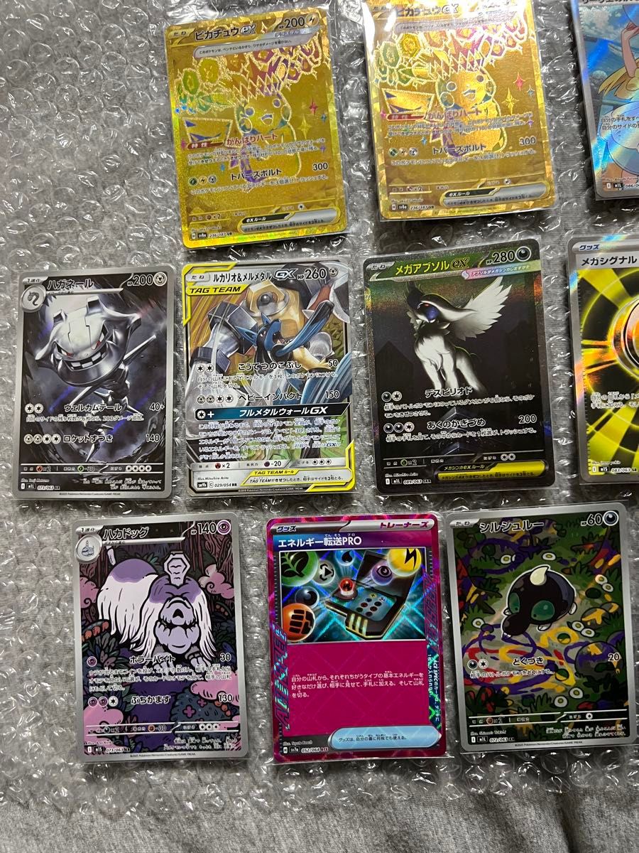 ポケモンカード psa10まとめ売り 引退品 引退品】ポケモンカード PSA10