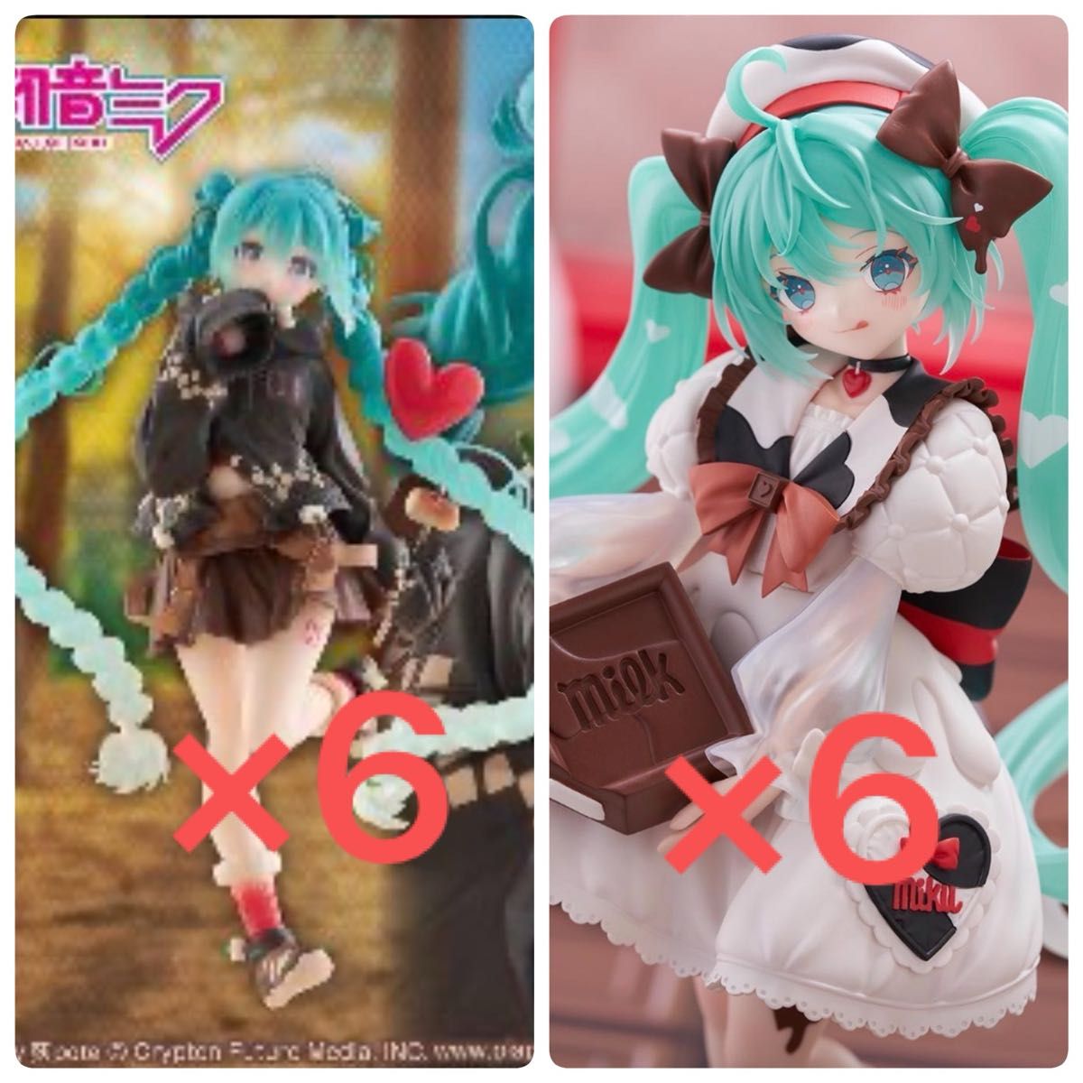 初音ミク フィギュア Trio-Try-iT チロルチョコ outdoor fashion