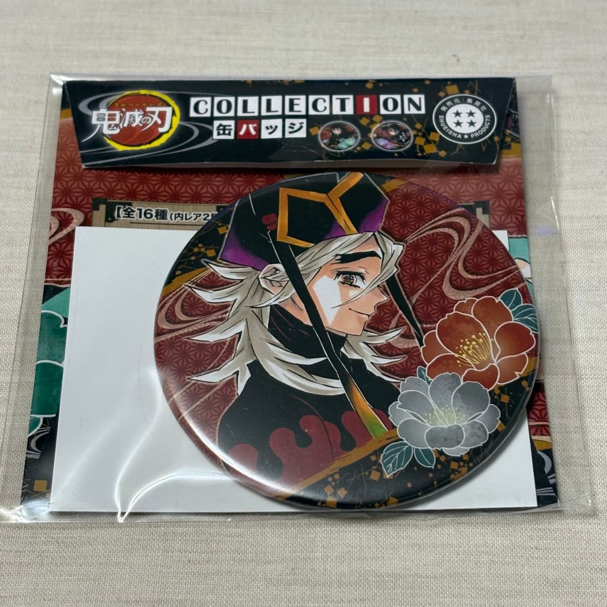鬼滅の刃 COLLECTION 缶バッジ 童磨 ジャンプショップ 限定｜Yahoo