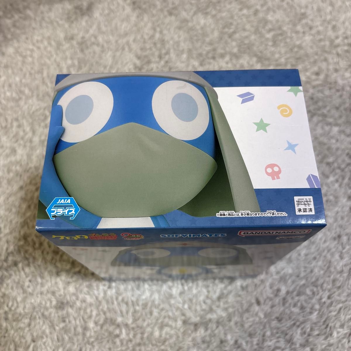 ケロロ軍曹 おおきなSOFVIMATES ドロロ兵長 アミューズメント専用景品