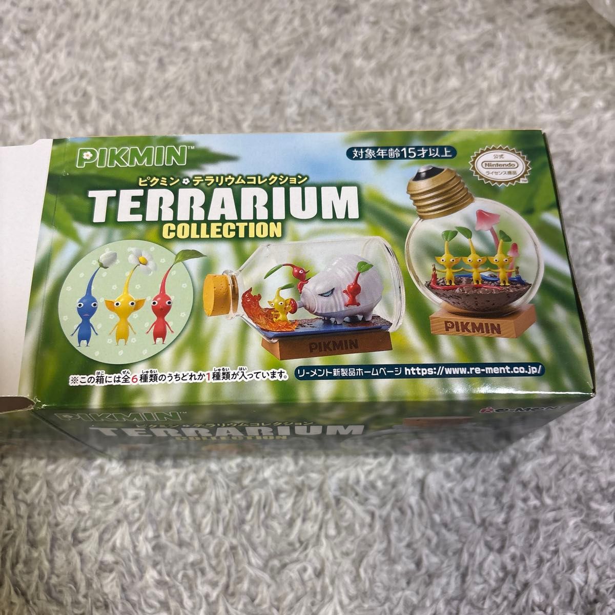 ピクミン テラリウムコレクション 6 電気はまかせて PIKMIN TERRARIUM