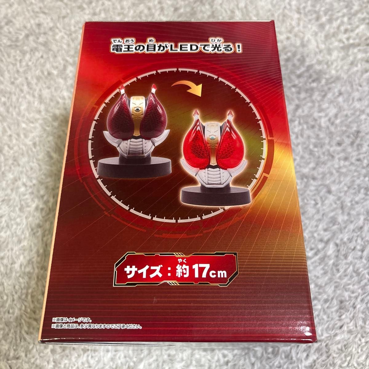 仮面ライダー電王 BIGサイズソフビマスクディスプレイ 電王