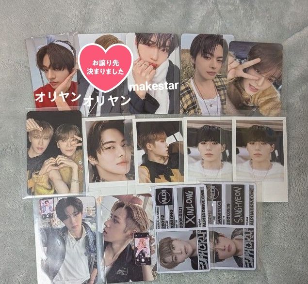 ald1 トレカ｜Yahoo!フリマ（旧PayPayフリマ）