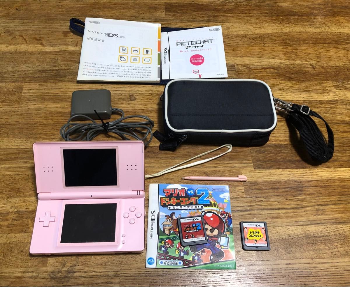 Nintendo ニンテンドーDSLite ピンク 本体&充電器&ソフトケース付