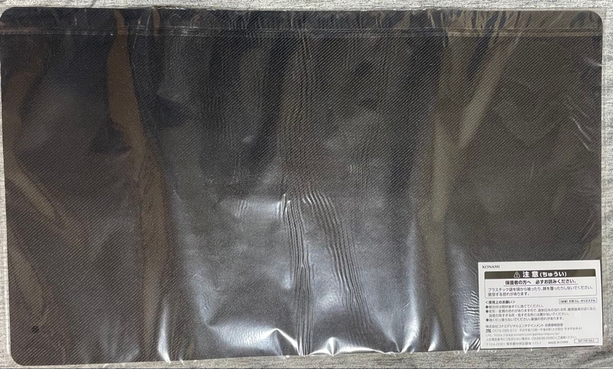 遊戯王OCG 遊戯王の日 白き龍の威光 プレイマット 未開封｜Yahoo