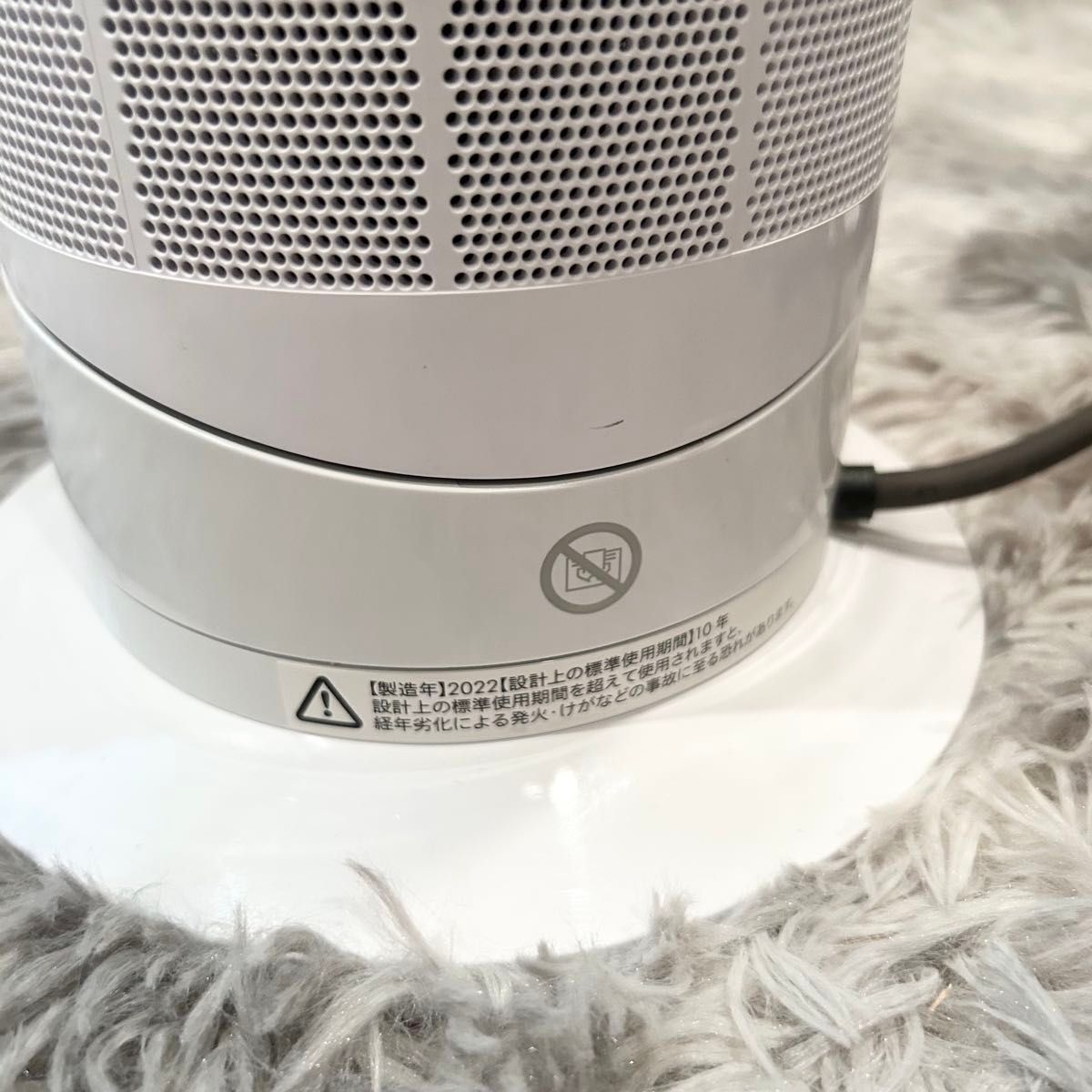 極美品】 Dyson Hot &Cool AM09 2022年製｜Yahoo!フリマ（旧PayPayフリマ）