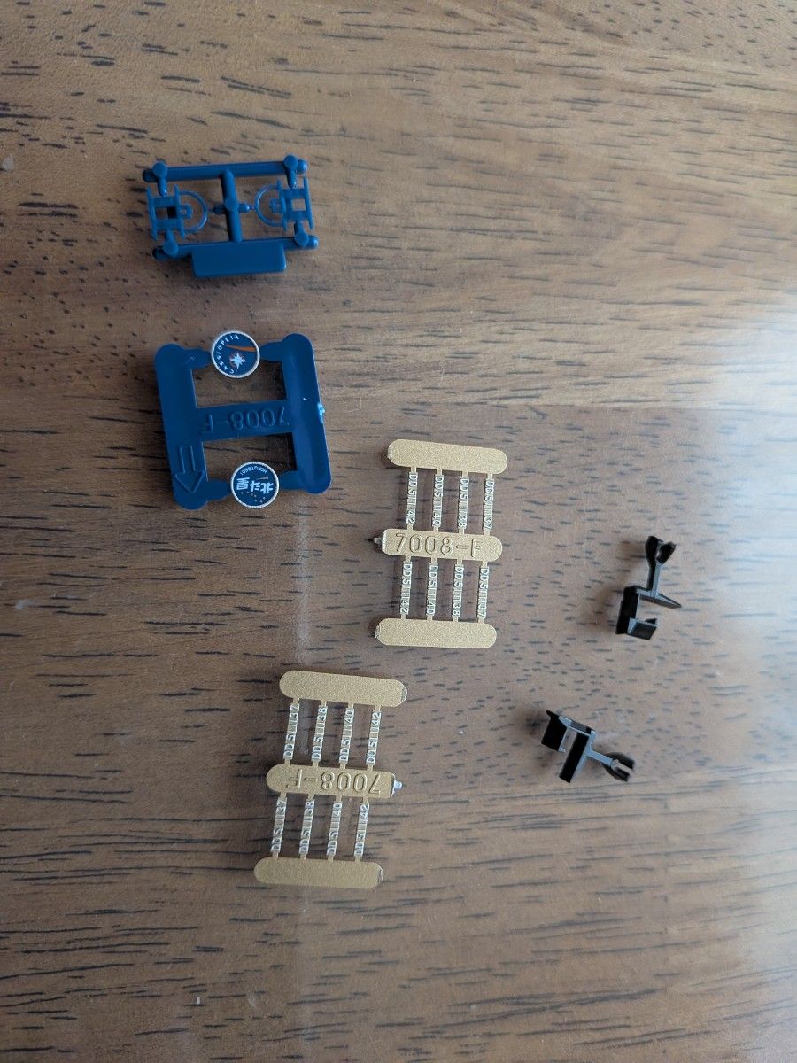 KATO EF81(3066-D)／ DD51(7008-F)2両セット｜Yahoo!フリマ（旧PayPay