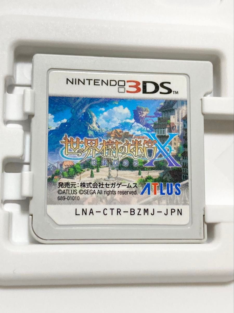 3DS ニンテンドー3DS 世界樹の迷宮X クロス 世界樹の迷宮 ATLUS CROSS