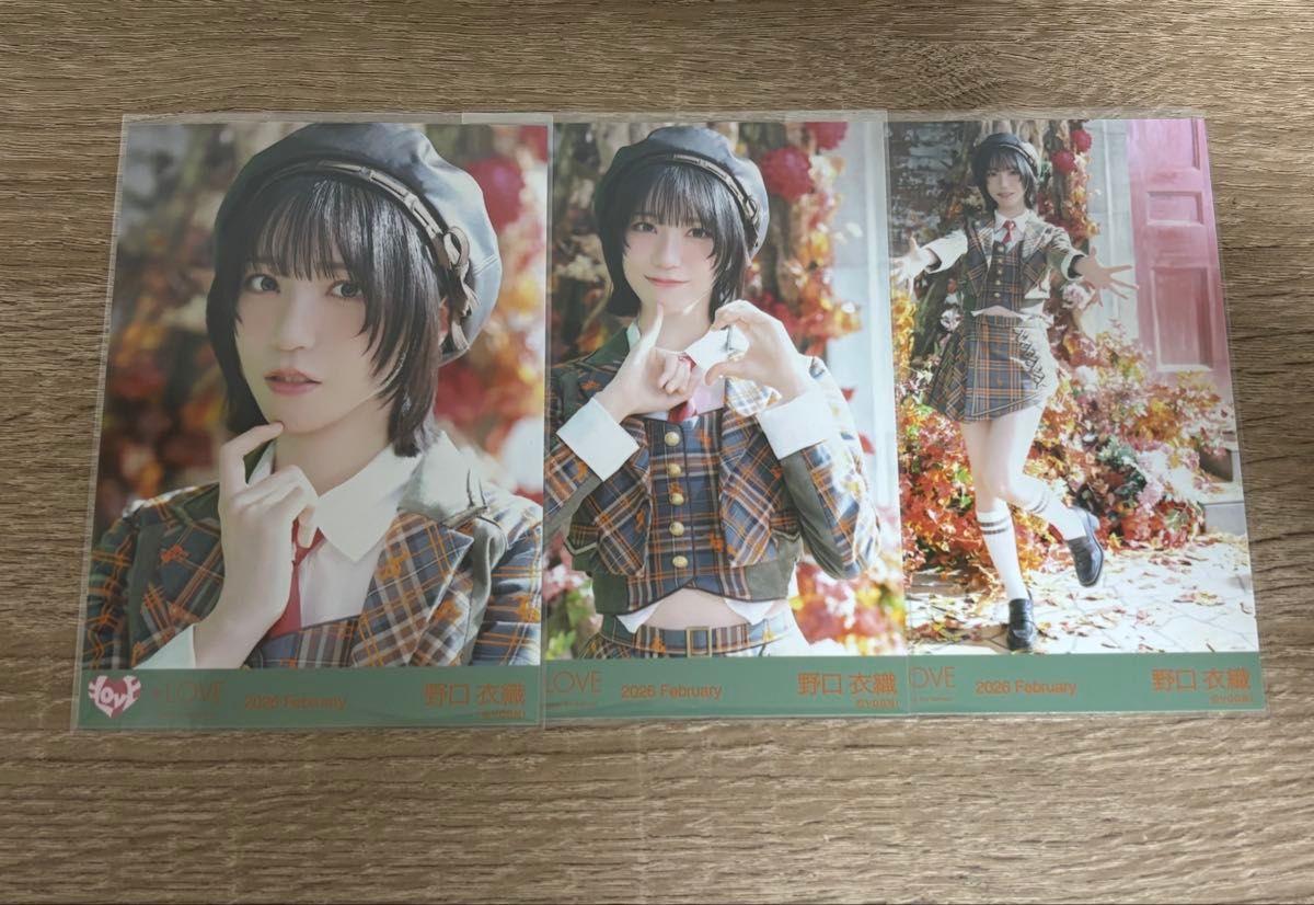 イコラブ 生写真 ラブソングに襲われる 歌唱衣装アザーカット コンプ