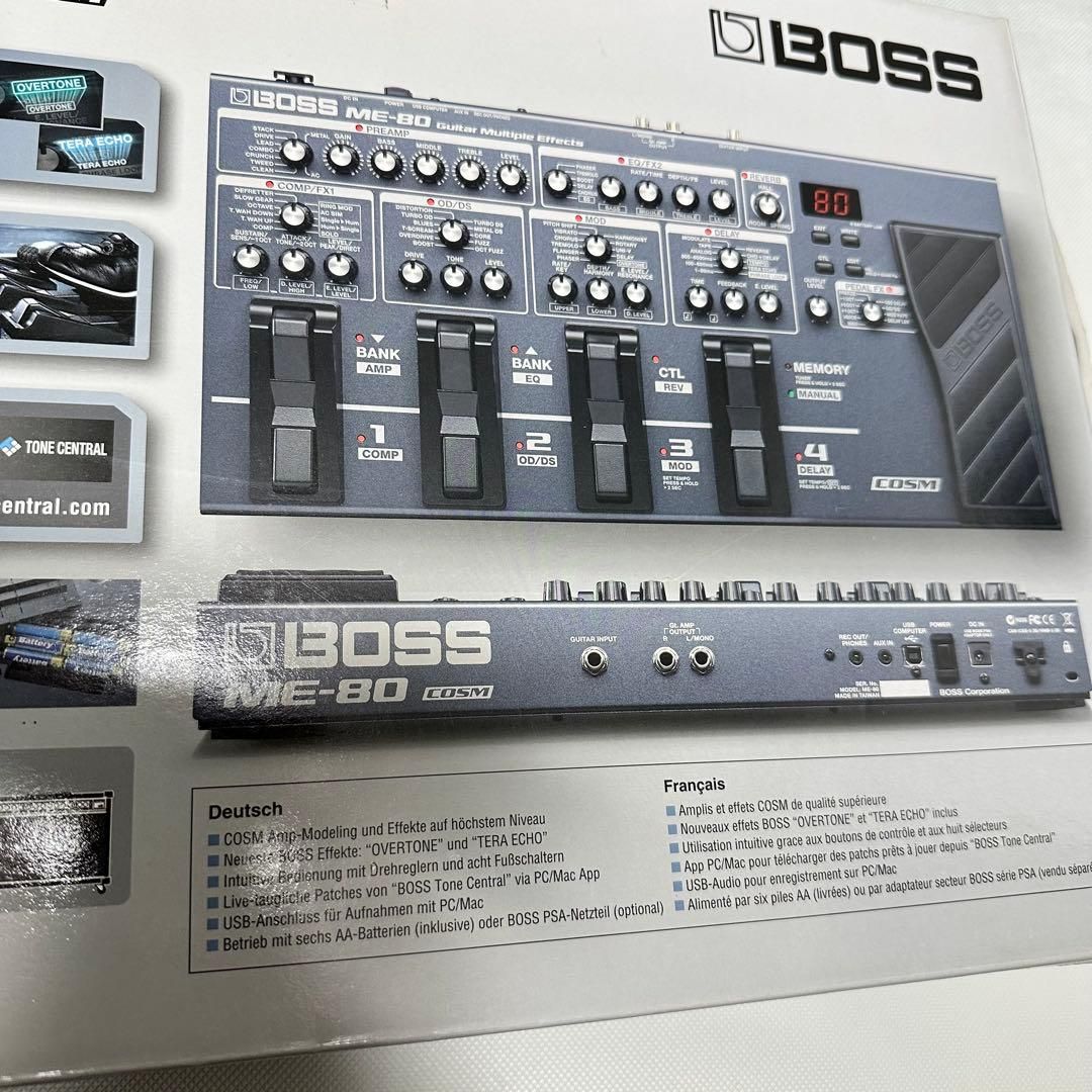 BOSS ME-80 ギター マルチエフェクター 本体・箱・ACアダプター付 ボス
