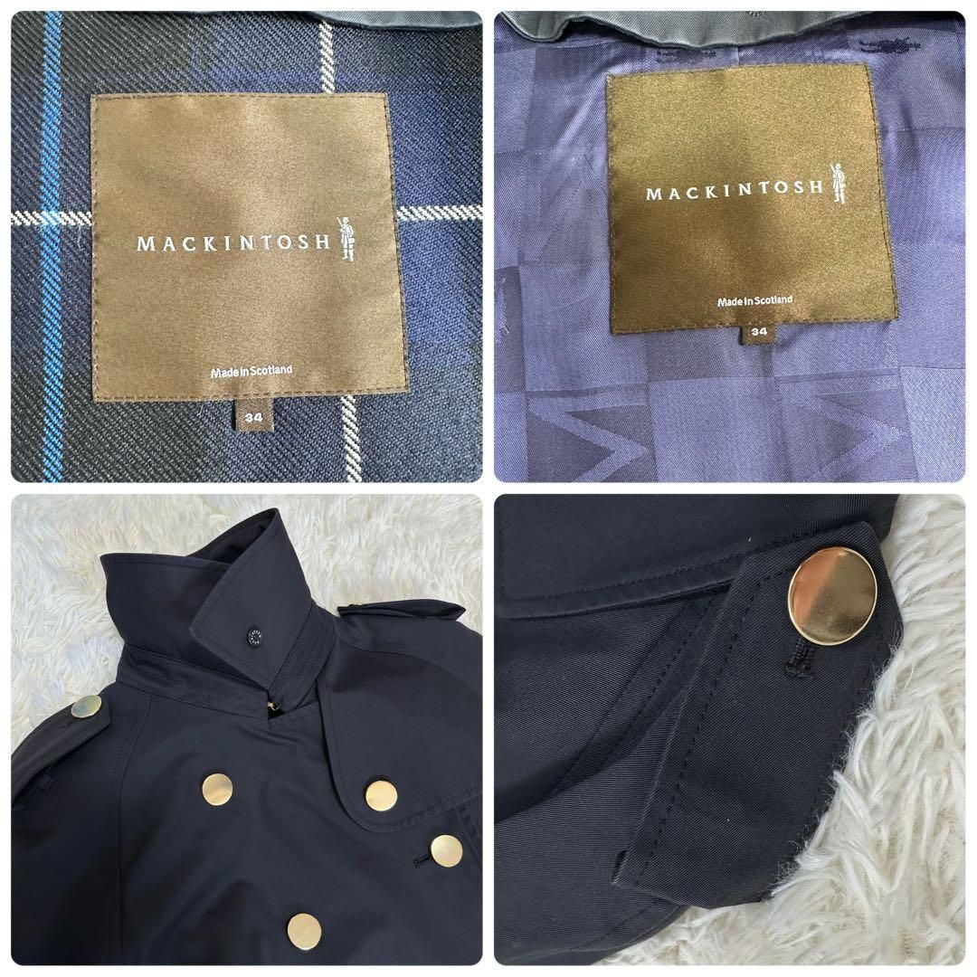 マッキントッシュ ダブルトレンチコート 金ボタン ライナーベルト