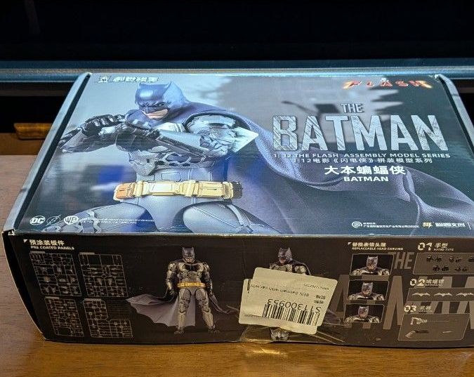 MODOKING バットマン ＆ バットサイクル 1/12 プラモデル セット