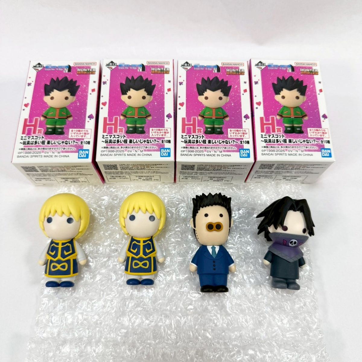 ハンターハンター 一番くじ H賞 4体セット｜Yahoo!フリマ（旧PayPay
