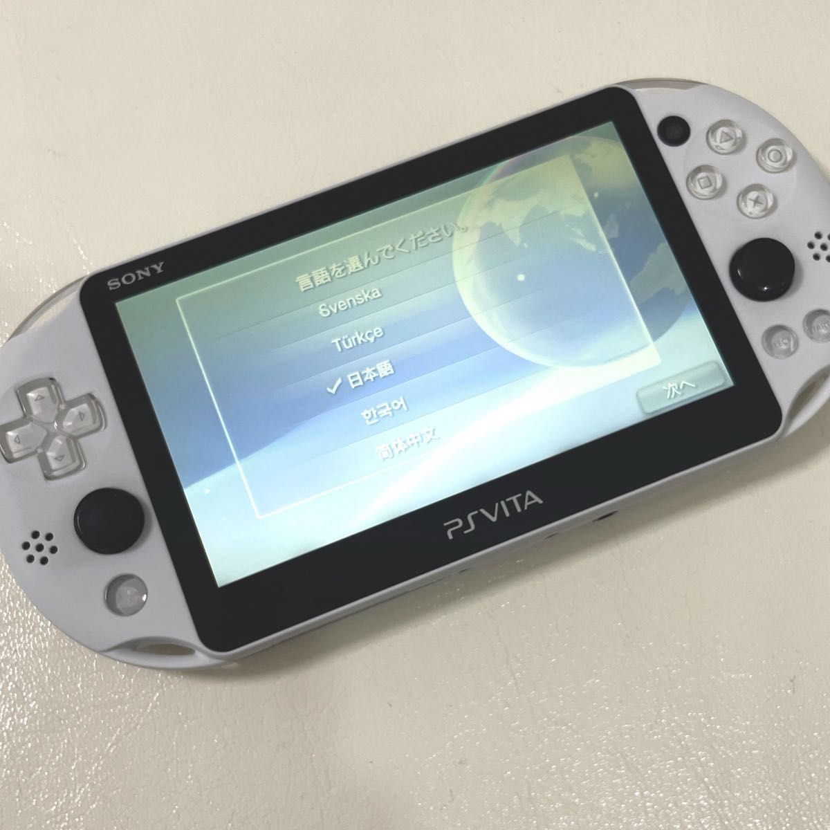 PSvita 2000 グレイシャー ホワイト 本体 PCH-2000 ZA22｜Yahoo!フリマ
