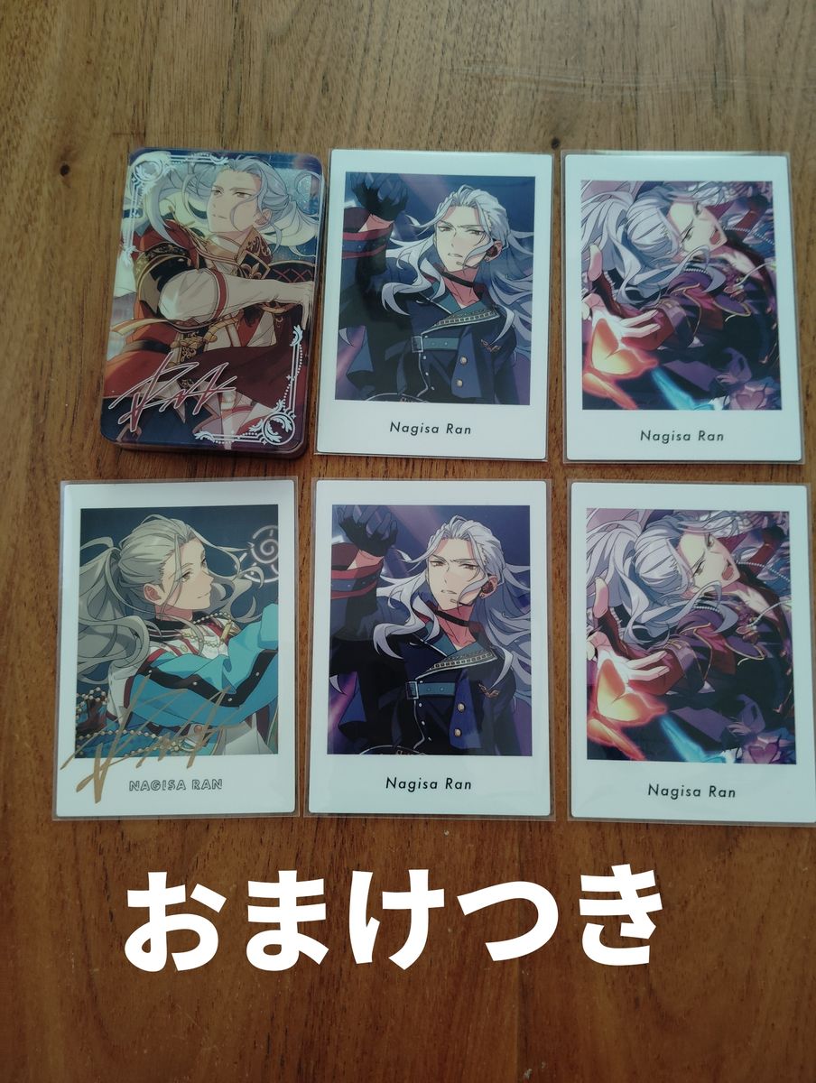 あんスタ あんさんぶるスターズ 乱凪砂 ぱしゃっつ｜Yahoo!フリマ（旧