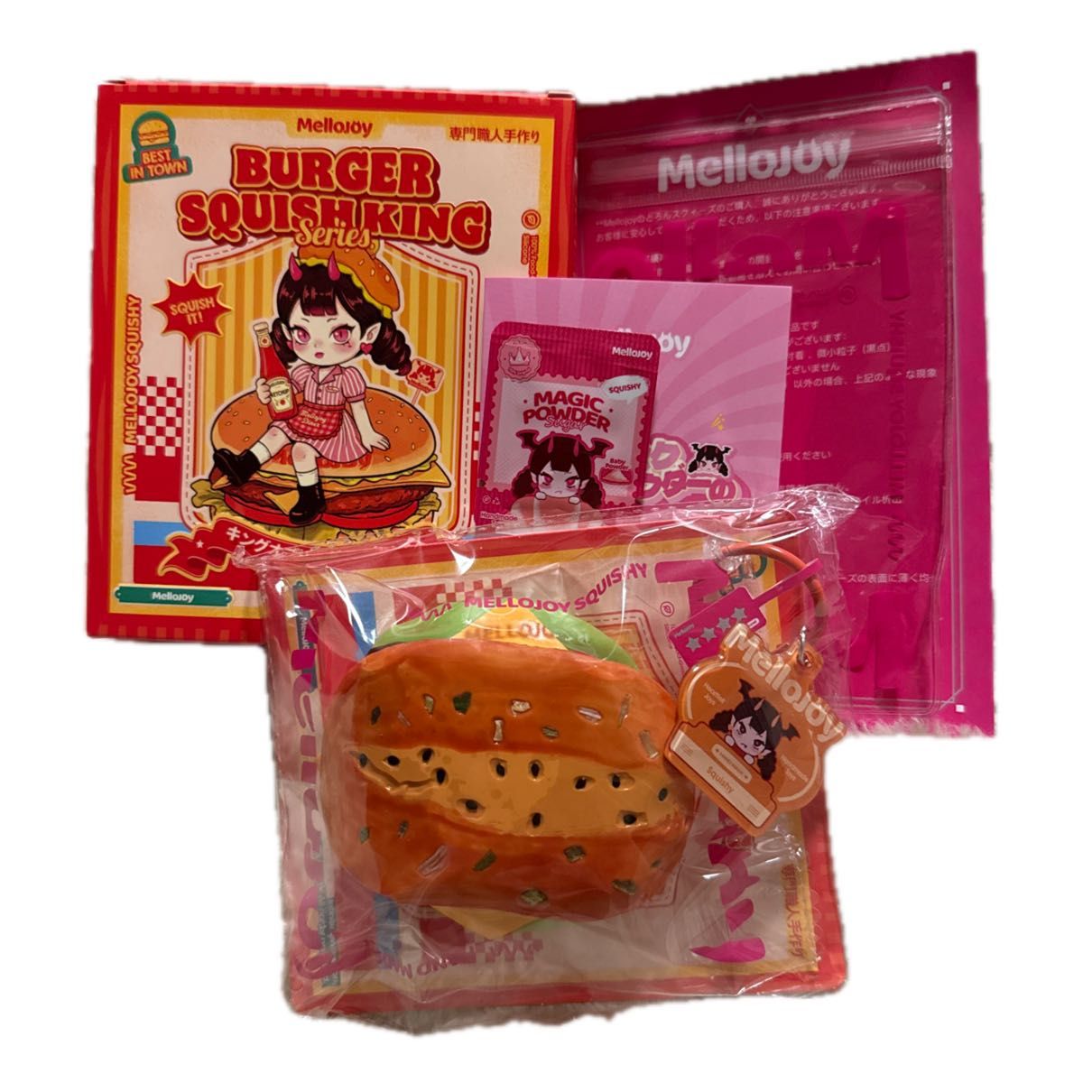 Mellojoy キングオブバーガー 照り焼きチキンバーガー スクイーズ