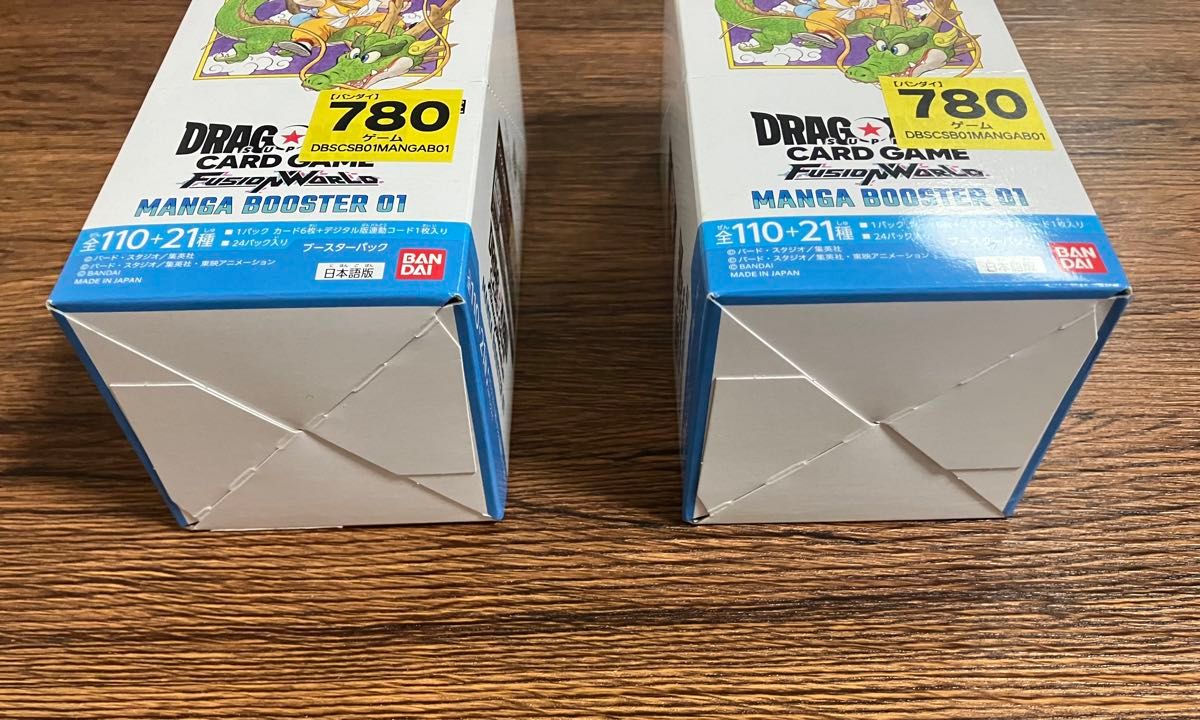 ドラゴンボール マンガブースター BOX 未開封テープ付き 01 1BOX