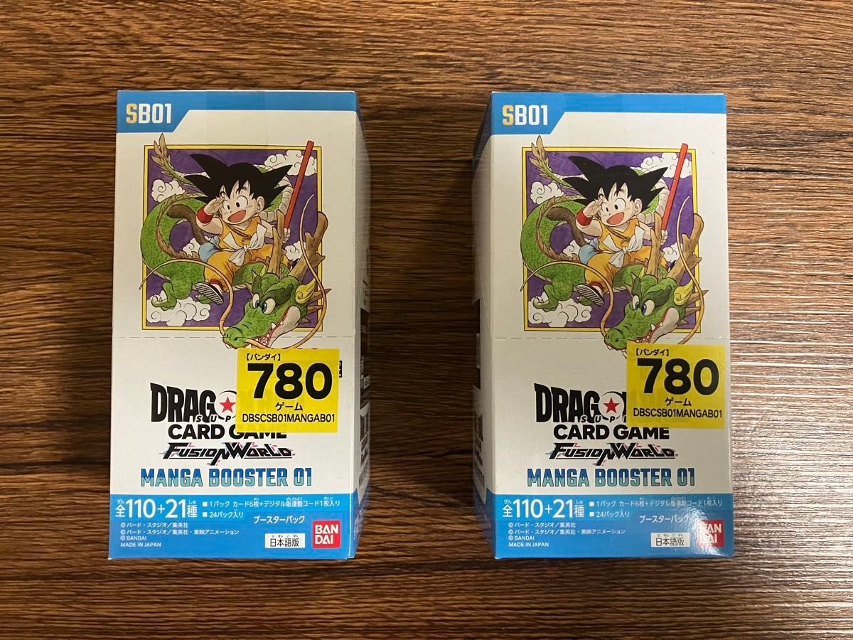 ドラゴンボール マンガブースター BOX 未開封テープ付き 01 1BOX