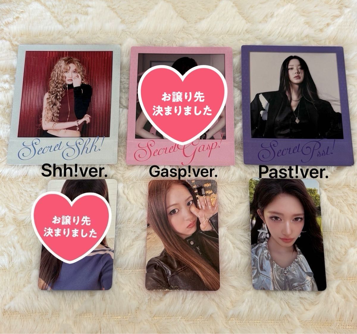 IVE ユジン ガウル レイ ウォニョン リズ イソ トレカ｜Yahoo!フリマ