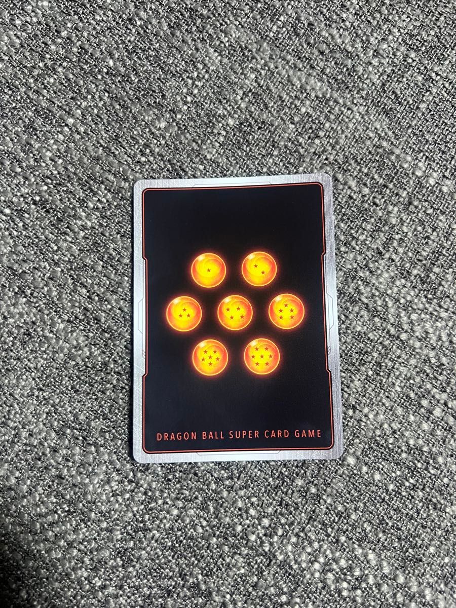 フュージョンワールド マンガブースター01 孫悟空少年期 SB01-053